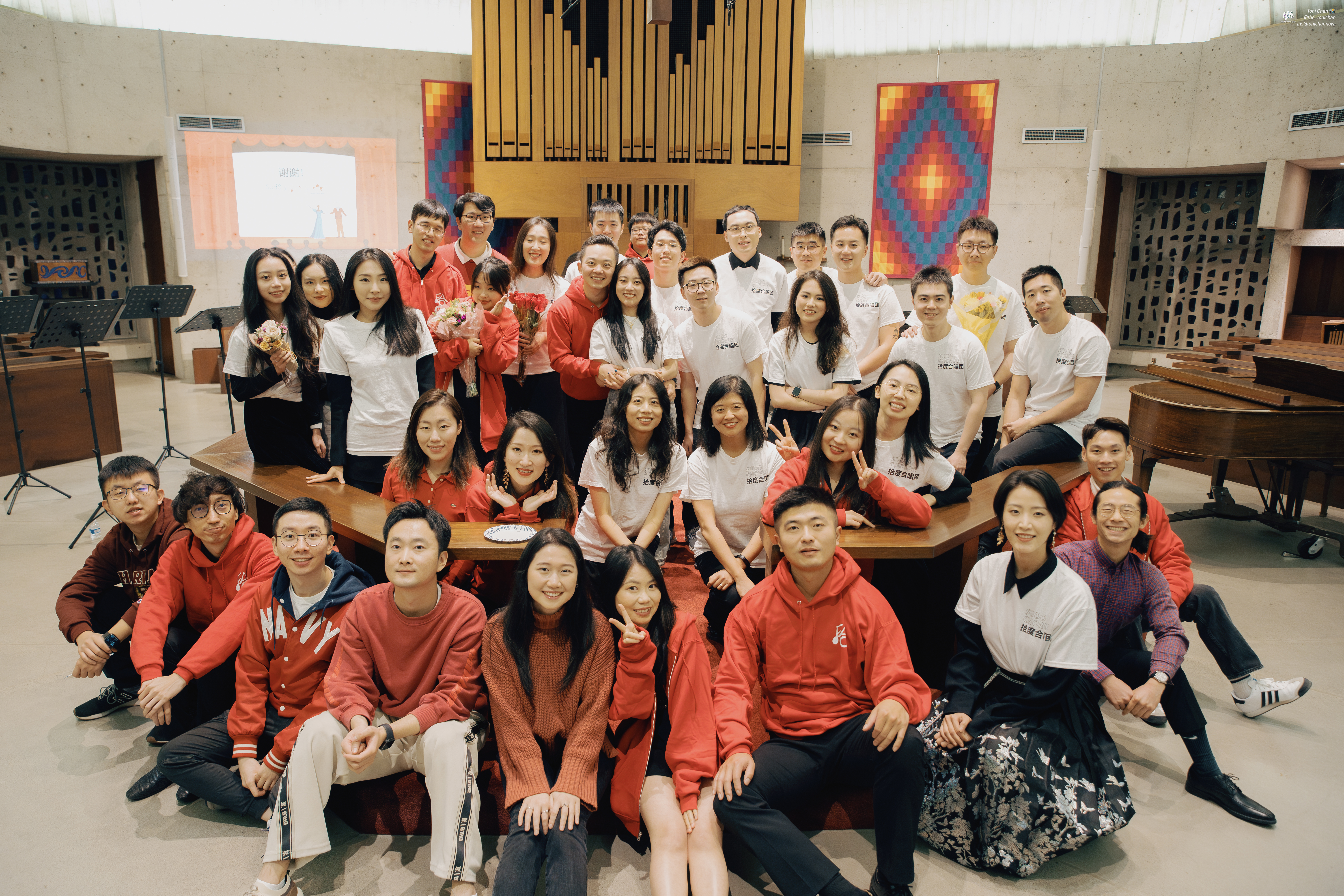 CMCA New Year concert group photo